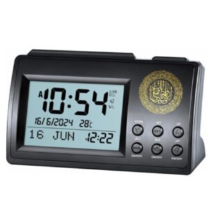 Digital Azan Alarm Clock,