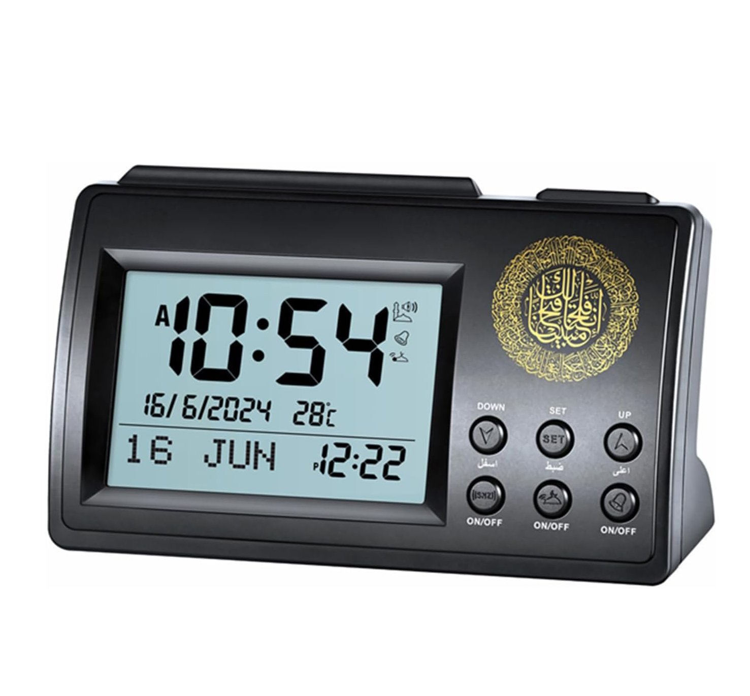 digital-lcd-azan-alarm-clock-ds-5823l